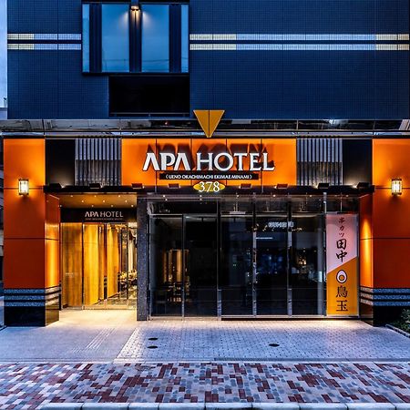 Apa Hotel Ueno Okachimachi Ekimae Minami Tokio Buitenkant foto