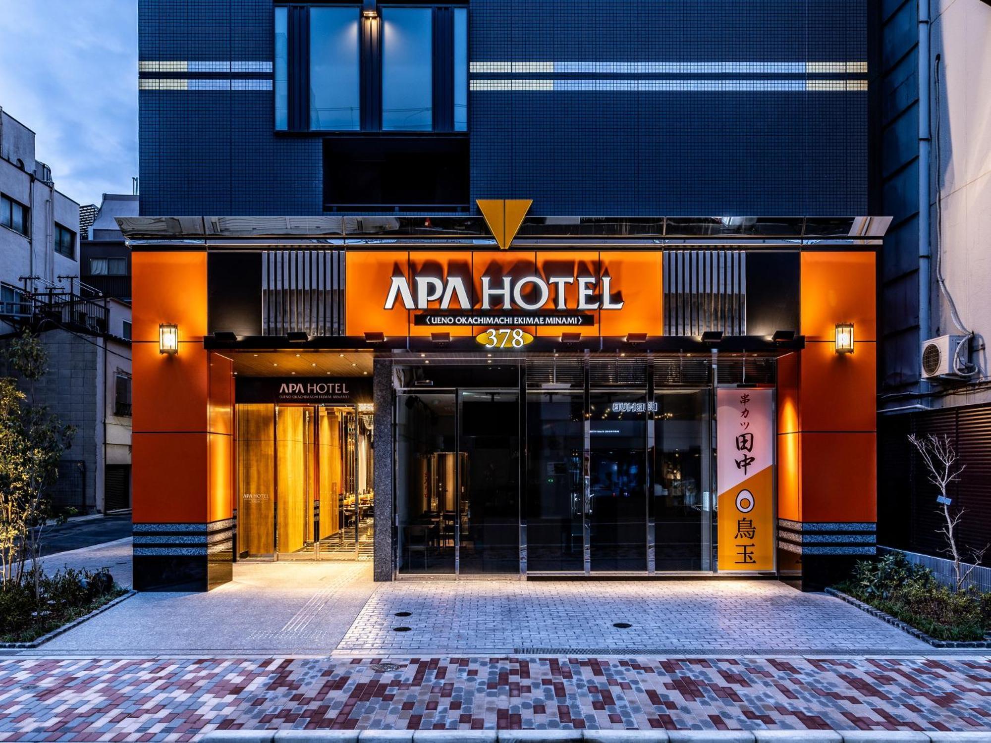 Apa Hotel Ueno Okachimachi Ekimae Minami Tokio Buitenkant foto