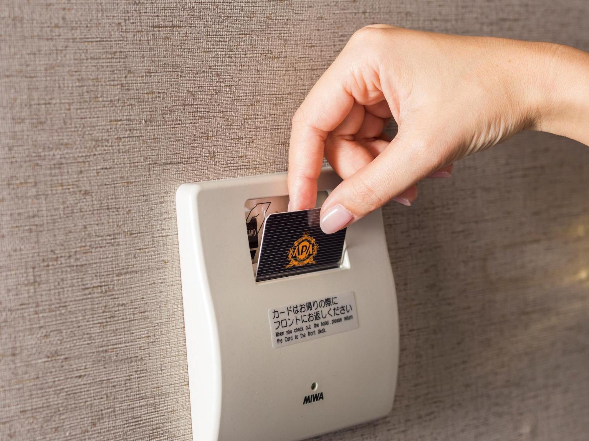 Apa Hotel Ueno Okachimachi Ekimae Minami Tokio Buitenkant foto