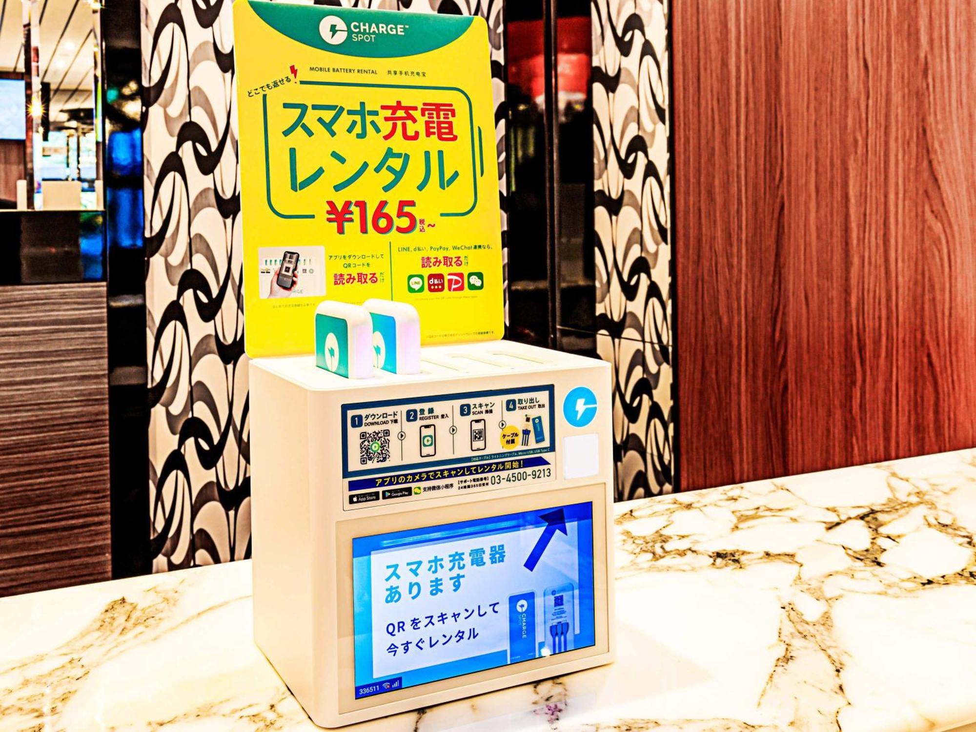 Apa Hotel Ueno Okachimachi Ekimae Minami Tokio Buitenkant foto