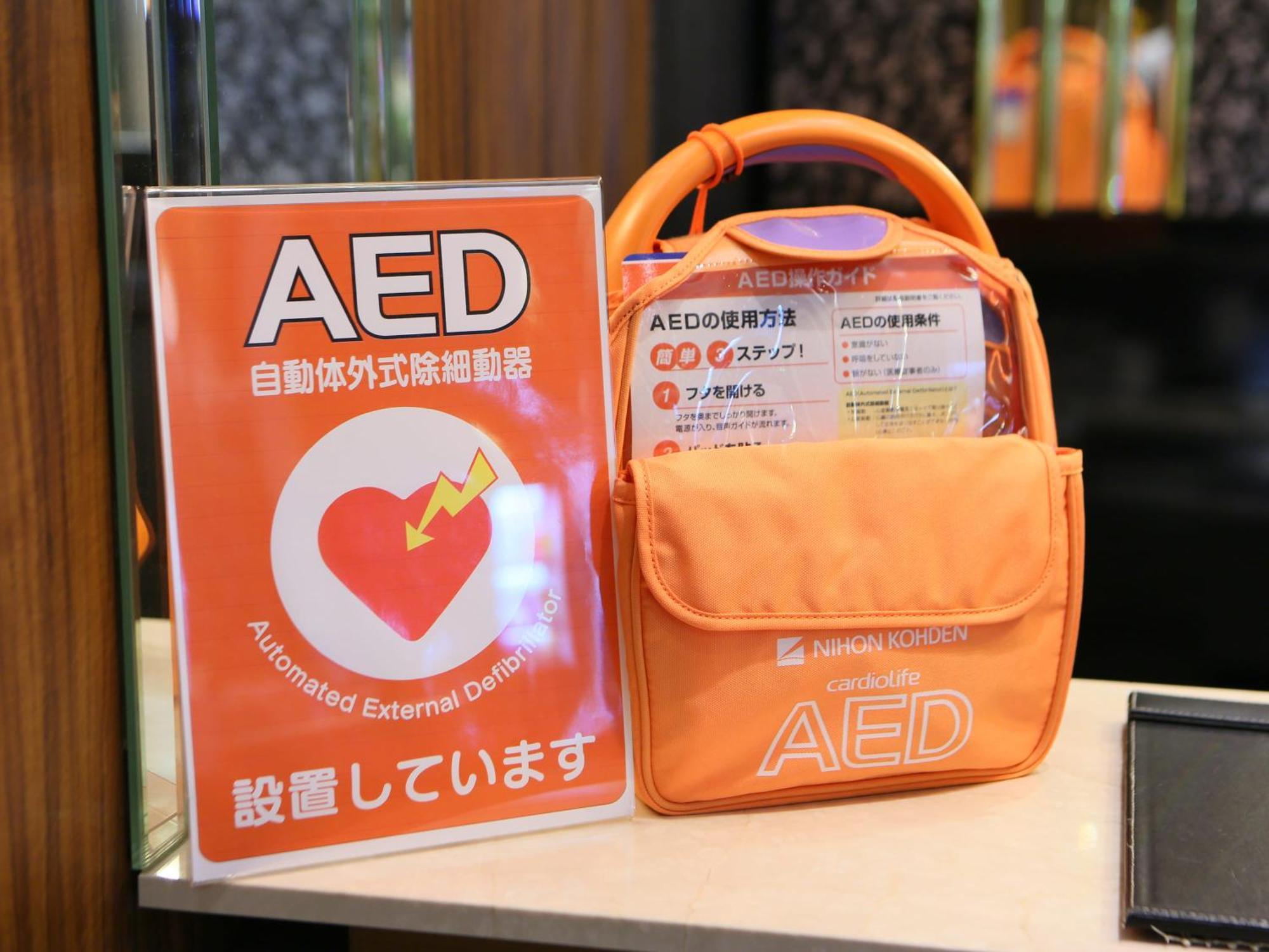 Apa Hotel Ueno Okachimachi Ekimae Minami Tokio Buitenkant foto