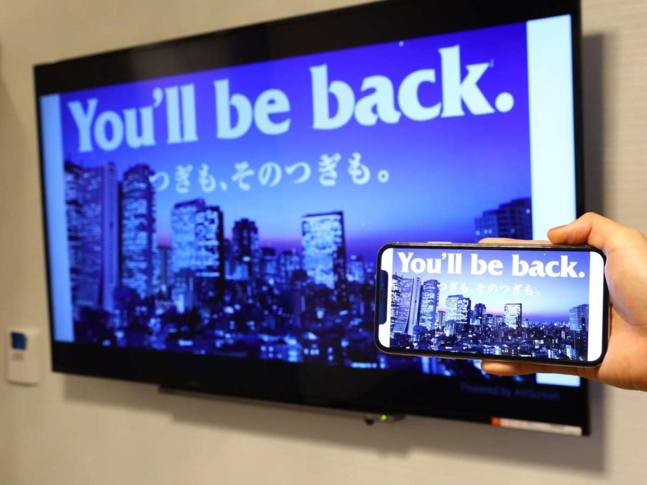 Apa Hotel Ueno Okachimachi Ekimae Minami Tokio Buitenkant foto